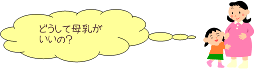 ǂĕ́H