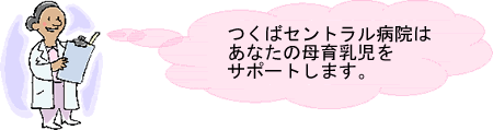 Ȃ̕T|[g܂